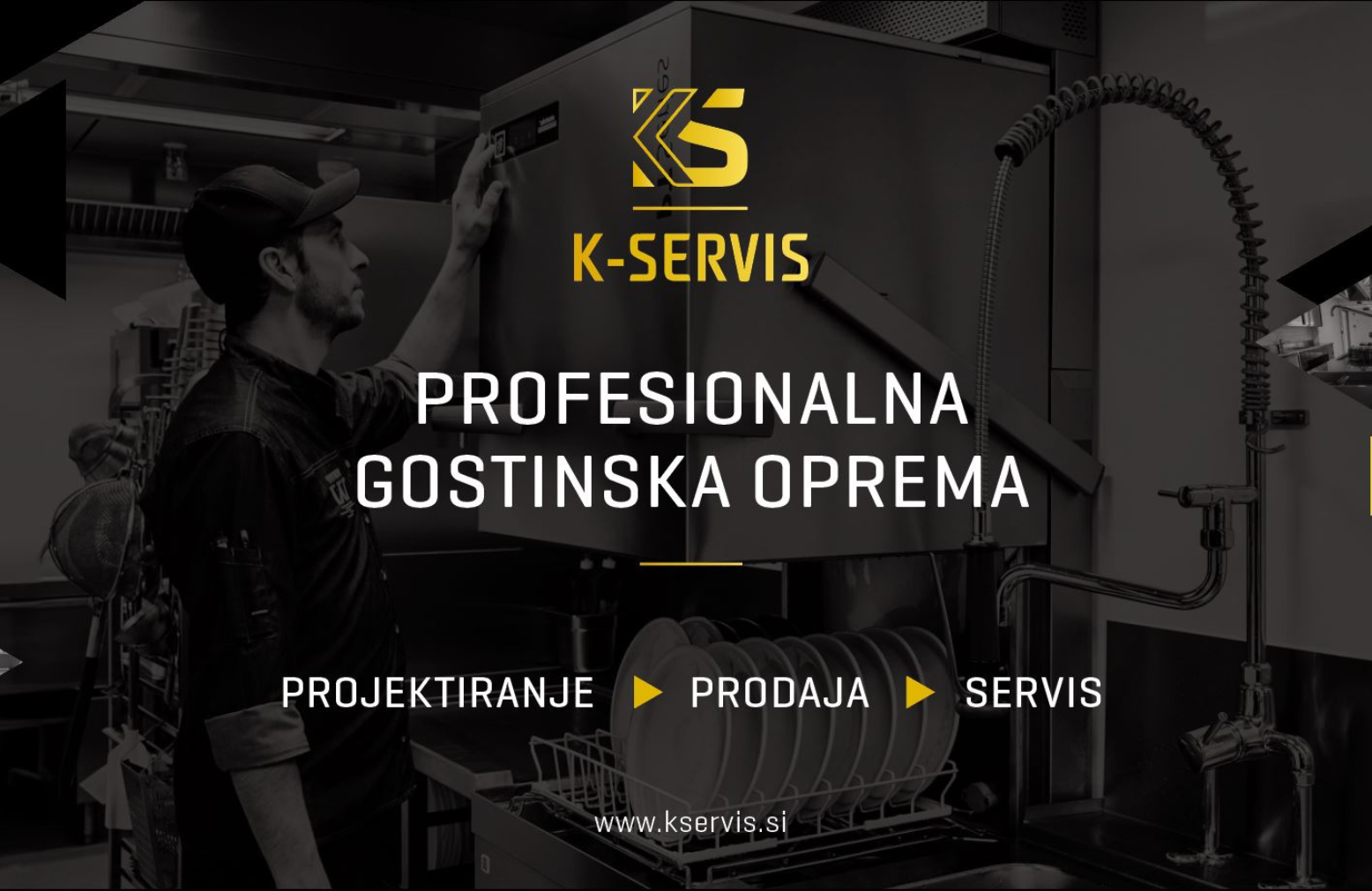 OGLAS